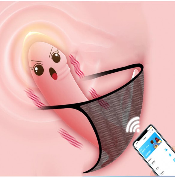 MizzZee - Petite Shell Wearable Egg Vibrator (Support APP Mini Programs - Chargeable) MizzZee - Petite Shell Wearable Egg Vibrator (Support APP Mini Programs - Chargeable)